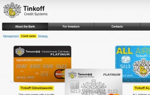 Tinkoff Credit Systems